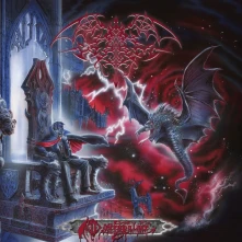 Worm, Vinyl Necropalace