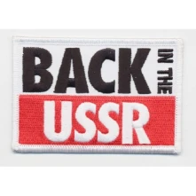 Nažehlovačka Back in the USSR