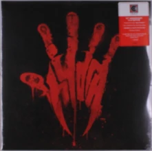 Otep, Vinyl HYDRA