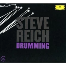 CD STEVE REICH AND MUSICIANS - DRUMMING