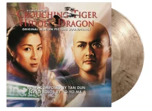 Vinyl Crouching Tiger Hidden Dragon