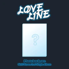 CD Love Line