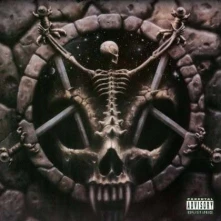 Vinyl DIVINE INTERVENTION