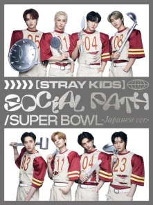 CD Japan 1st Ep