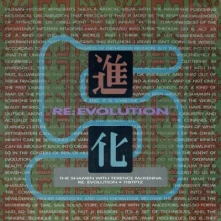Vinyl SHAMEN - RE:EVOLUTION