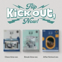 CD Kick Out, Flip Now!
