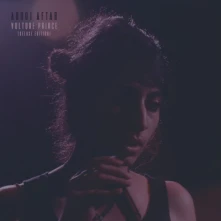 Arooj Aftab, Vinyl VULTURE PRINCE