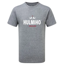 Hulmiho Ukolen thumbnail