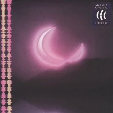 Vinyl HELIOCENE