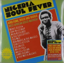 Vinyl NIGERIA SOUL FEVER!