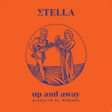 CD UP AND AWAY