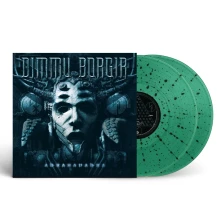 Vinyl ABRAHADABRA