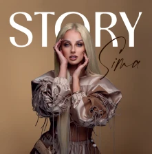 CD Story