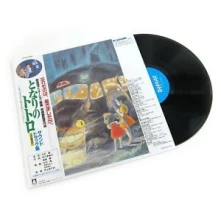Joe Hisaishi, Vinyl HISAISHI, JOE - MY NEIGHBOR TOTORO -SOUND TRACK-