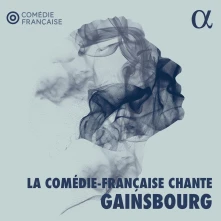 Vinyl CHANTE GAINSBOURG