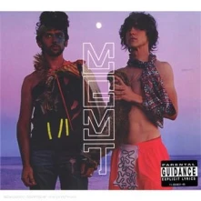 CD Oracular Spectacular