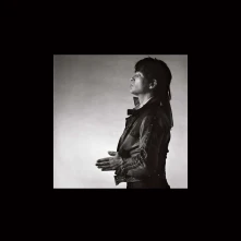 CD ALAN VEGA