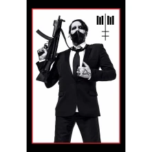 Marilyn Manson, Plagát Machine Gun