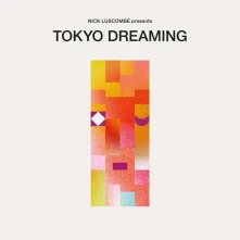 Vinyl V/A - TOKYO DREAMING