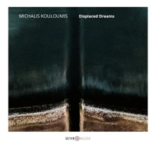CD DISPLACED DREAMS