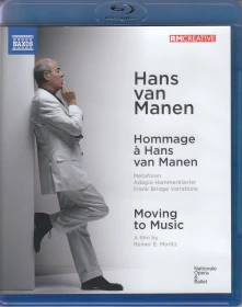 Blu-ray MOVING TO MUSIC (BALLE...
