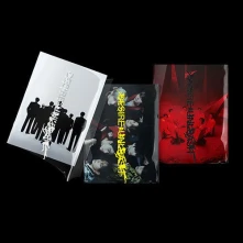 CD Desire: Unleash
