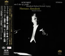 CD ABENDROTH RECORDINGS 7