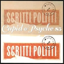 Vinyl CUPID & PSYCHE 85