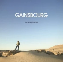 Vinyl AUX ARMES ET CAETERA