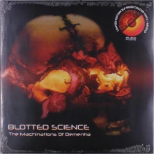 Vinyl The Machinations of Dementia