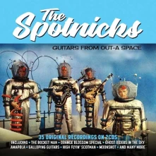 CD GUITARS FROM OUT-A SPACE