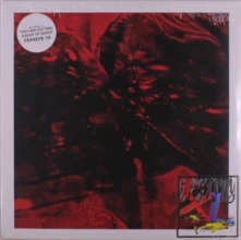 They Are Gutting a Body of Water, Vinyl DESTINY XL