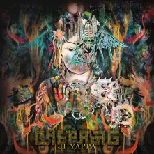 Vinyl JHYAPPA