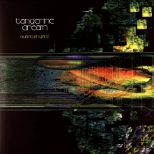 Vinyl QUANTUM GATE