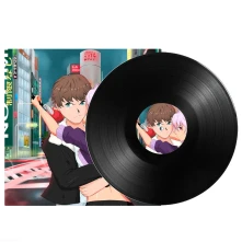 Vinyl F*ck Love