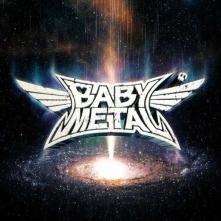 Vinyl METAL GALAXY