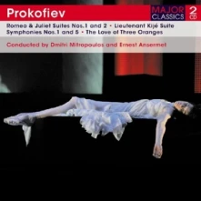 CD Prokofiev, S. - Romeo and Juliet Suites