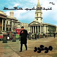 Abdel Halim Hafez, Vinyl MAWOOD