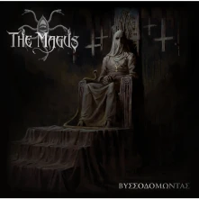 CD Magus - Vissodomontas