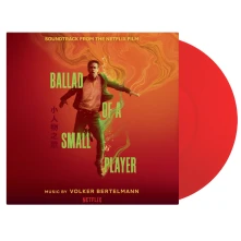 Vinyl Ballad of a Small Player