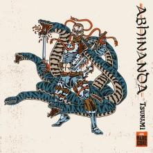 Vinyl 7-TSUNAMI