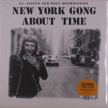 New York Gong, Vinyl ABOUT TIME