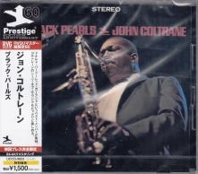 CD BLACK PEARLS