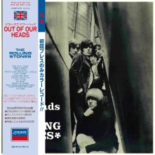 CD Out Of Our Heads