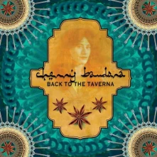 Vinyl BACK TO THE TAVERNA