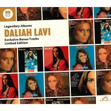 CD BIG BOX