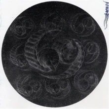 CD A.R. KANE - SIXTY NINE