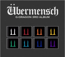 CD Dragon - Ubermensch