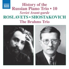 CD SHOSTAKOVICH & ROS...