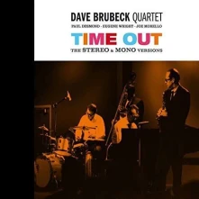 CD TIME OUT
